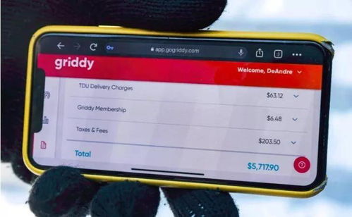 汽车每小时跑多少电费(汽车与电力，探索汽车每小时的电费)