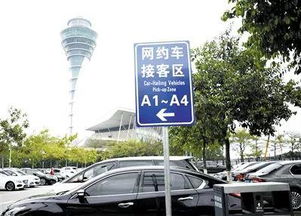 勉县共有多少辆汽车出租(勉县汽车出租数量概览)