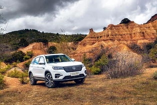 新乡长安汽车首付多少(新乡长安汽车首付解析)