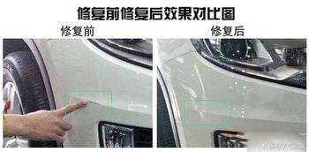 汽车划伤补笔多少钱(汽车划伤修复费用解析，补笔多少钱？