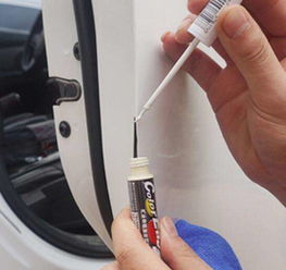 汽车划伤补笔多少钱(汽车划伤修复费用解析，补笔多少钱？