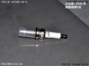 汽车打火锁多少钱(汽车打火锁价格解析)