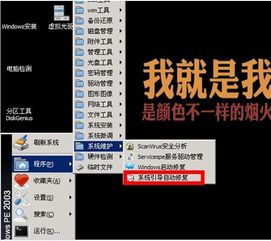 自动修复汽车代码是多少(自动修复汽车代码的奥秘与重要性)