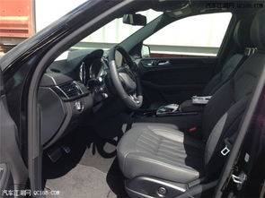 汽车舒适版价格多少(汽车舒适版价格解析)