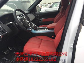 汽车舒适版价格多少(汽车舒适版价格解析)