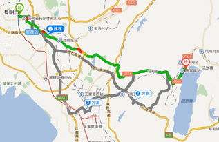 涪陵到秀山汽车多少公里(涪陵至秀山汽车行程距离详解)