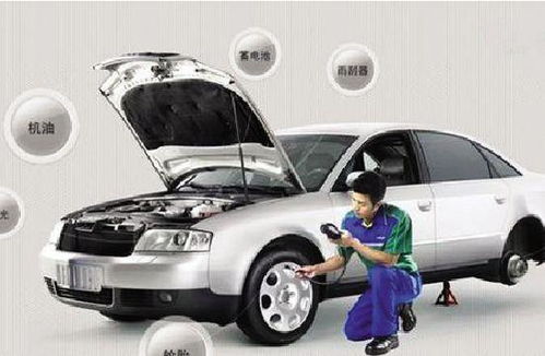 汽车开多少公里不用保养(汽车行驶里程与保养周期的探讨) 汽车开多少公里不用保养(汽车行驶里程与保养周期的探讨)