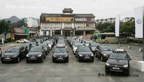 太原到遵化汽车多少公里(太原至遵化汽车行程，距离与旅程的探索)