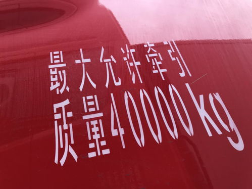 决定汽车油耗多少的因素(决定汽车油耗多少的因素)