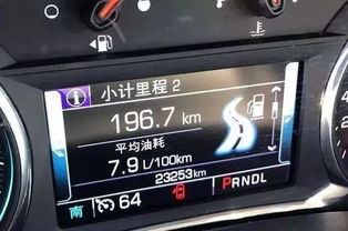 汽车电源纹波多少算正常(汽车电源纹波正常范围解析)