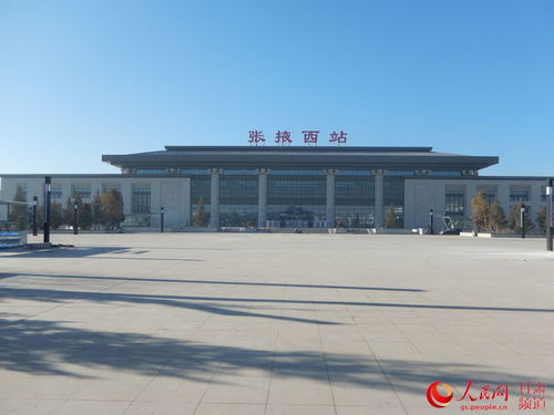 张掖汽车南站电话多少(张掖汽车南站联系电话详解)
