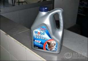 经典汽车换机油收费多少(经典汽车换机油收费解析)