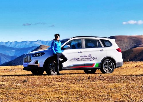 汽车自然凹陷多少钱(汽车自然凹陷修复费用解析) 汽车自然凹陷多少钱(汽车自然凹陷修复费用解析)