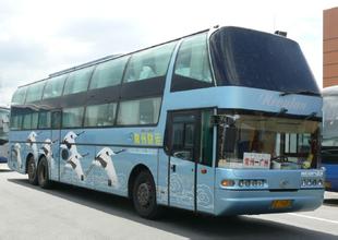 海安到茂名汽车多少公里(海安至茂名，汽车之旅的千里征途)