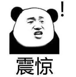 富源到昆明汽车多少点(富源至昆明汽车时刻表详解)