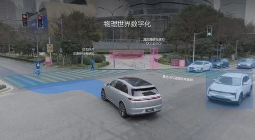 新泰汽车到聊城多少公里(新泰汽车至聊城，距离与旅行的探索)