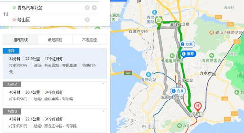 盘锦到营口汽车多少公里(盘锦至营口汽车行程距离详解)