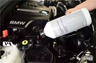 汽车冷却液多少合适(汽车冷却液，多少合适？