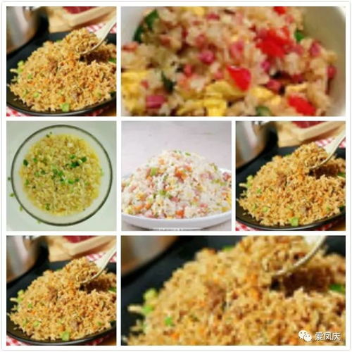 湖北下饭小菜，来品尝湖北湖畔美食的魅力