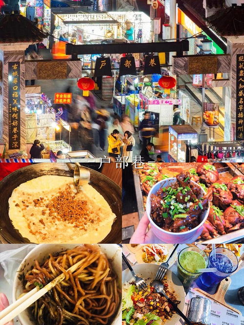 汉江路湖北美食绘画作品,武汉美术馆附近的美食之旅 汉江路湖北美食绘画作品,武汉美术馆附近的美食之旅