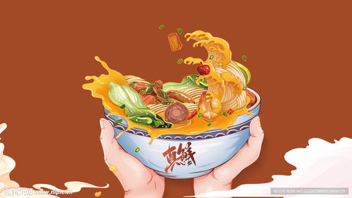 湖北美食国潮图片欣赏大全 湖北美食国潮图片欣赏大全