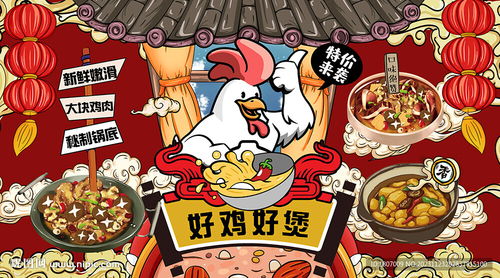 湖北美食国潮图片欣赏大全 湖北美食国潮图片欣赏大全