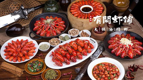 湖北美食试吃（湖北美食口味）