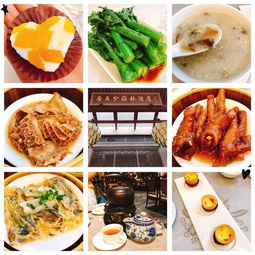 顺德容桂湖北美食与小吃之旅