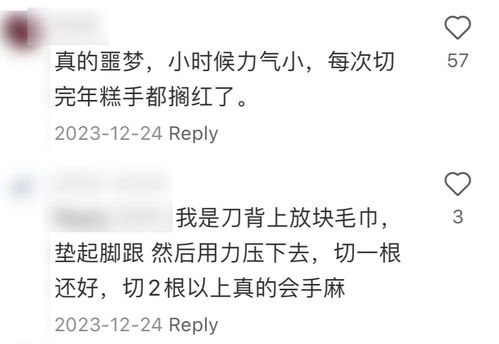 湖北美食调查问卷结果揭秘,地方美食深受喜爱 湖北美食调查问卷结果揭秘,地方美食深受喜爱