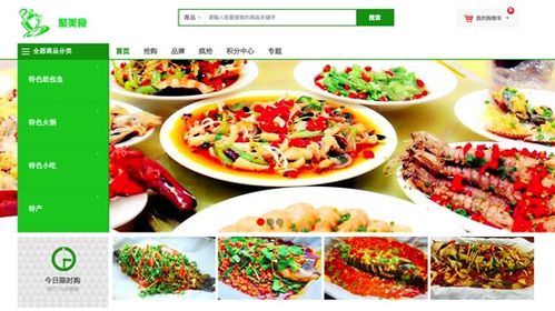 湖北美食夹菜，探索湖北美食菜单的味蕾之旅