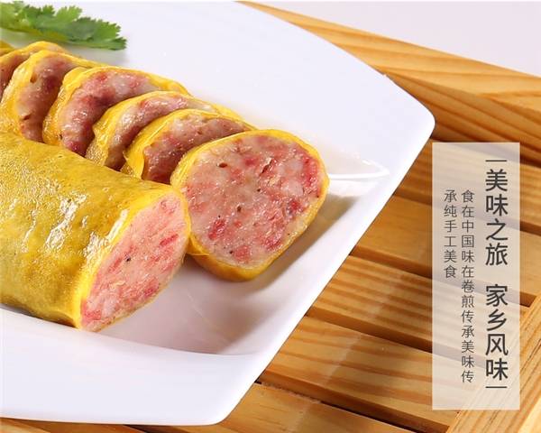 湖北美食卷煎，卷煎配方详解