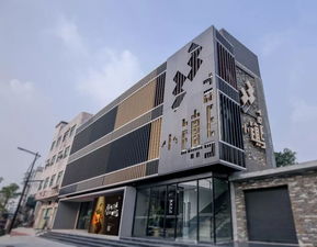 湖北美食源食品有限公司更名为湖北美食园股份有限公司，企业新动向与未来发展展望