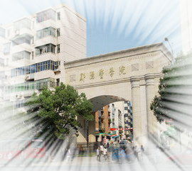 湖北科技学院咸宁校区介绍,美食与校园规模 湖北科技学院咸宁校区介绍,美食与校园规模