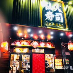 汉江路湖北美食探秘，江汉路特色美食店推荐