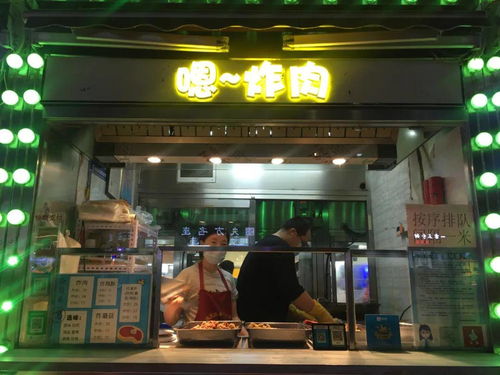 湖北美食街小吃霸主，揭秘排名第一的店铺！