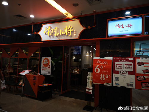 湖北美食探店达人揭秘,武汉美食探店节目独家探访达人是谁? 湖北美食探店达人揭秘,武汉美食探店节目独家探访达人是谁?