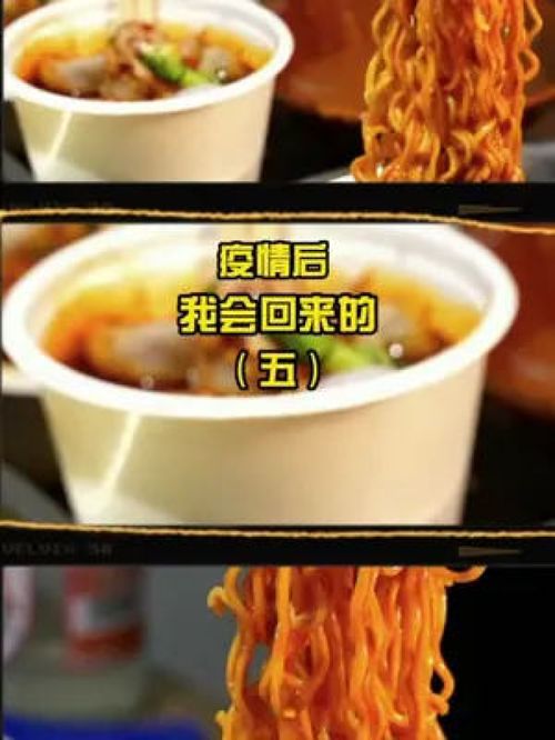 湖北美食探店达人揭秘,武汉美食探店节目独家探访达人是谁? 湖北美食探店达人揭秘,武汉美食探店节目独家探访达人是谁?