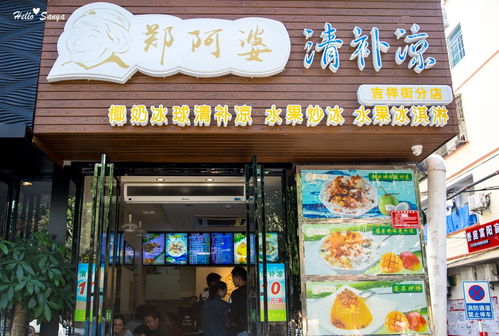 湖北美食探店达人揭秘,武汉美食探店节目独家探访达人是谁? 湖北美食探店达人揭秘,武汉美食探店节目独家探访达人是谁?