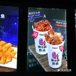 湖北与兰州美食特色优惠团购套餐