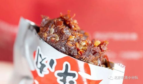 李佳琦推荐的湖北美食盛宴