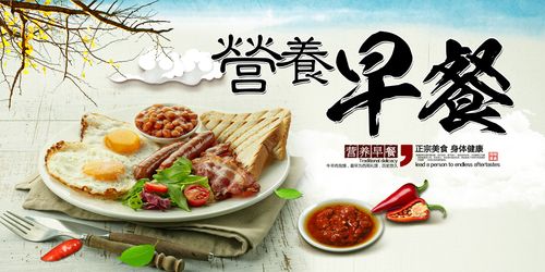 湖北小吃美食海报文案及英文介绍标题，，湖北小吃，美食之旅的绝佳体验 English Title: Hubei Snacks: A Delicious Culinary Journey