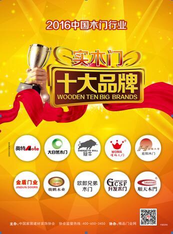 湖北美食店排行榜前十名品牌榜单揭晓！