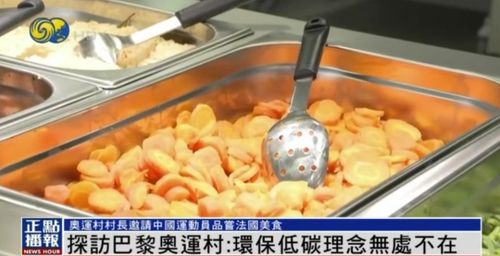 湖北美食主播自媒体，武汉美食探索之旅