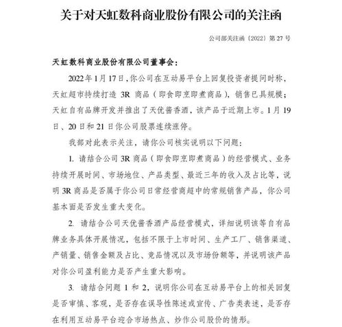 湖北美食介绍图表作文-湖北美食介绍图表作文三年级