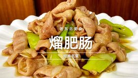 厦门的湖北美食有哪些特色-厦门特色美食什么