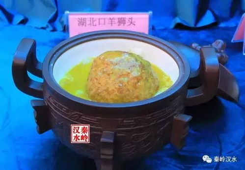 关于湖北美食大省排行榜的信息
