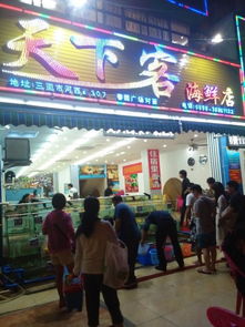 深圳湖北美食乐园招聘-深圳哪里有湖北特产店