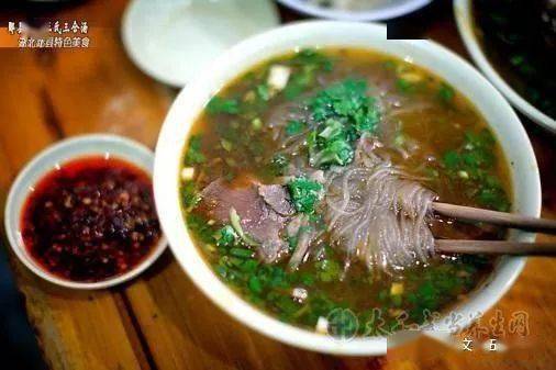 湖北美食三合-湖北郧县三合汤