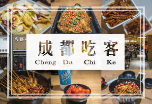 湖北美食打卡指南,拍照教程与景点风景图片欣赏 湖北美食打卡指南,拍照教程与景点风景图片欣赏