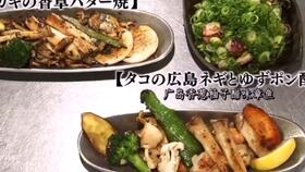 湖北美食家杨冬，湖北美食视频分享